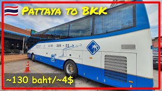 🇹🇭 Pattaya to Suvarnabhumi Airport by Bus 🚌