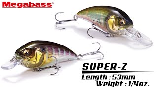 Megabass Super-Z