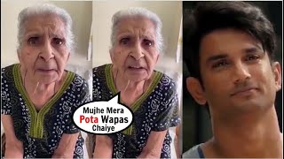 After 100 Days Sushant's Nani Maa Comes To Know About Sushant Singh Rajput Demise