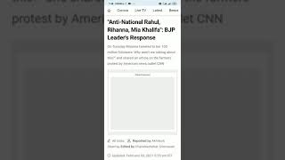 Anti-National Rahul, Rihanna, Mia Khalifa": BJP Leader's Response