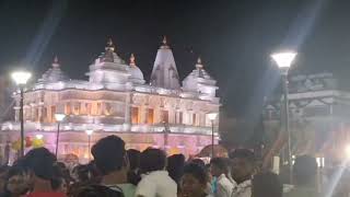 Prem Mandir in kolkata