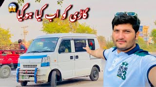 What happened to the car now😱| gardi ko ab kya ho gya?