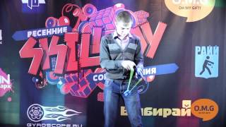 Izhevsk Spring YoYo Conest 2012. Михаил Плетнев.