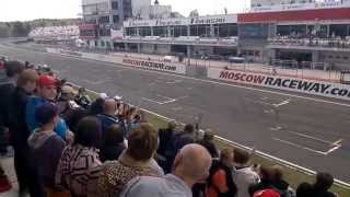 спорт-шоу Renault на Moscow Raceway, 29.06.2014 г.