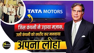 Unheard Story Of Ratan Tata | Nothing Impossible