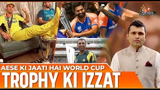 Aese Ki Jaati Hai World Cup Trophy Ki Izzat | Kamran Akmal