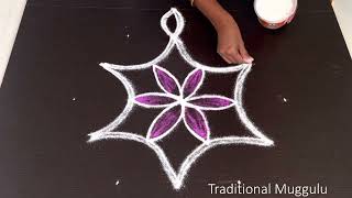 Traditional muggulu.Mahasivaratri 2023 kolam. Beautiful double stroke rangoli.pandaga muggulu.kolam