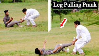 Best Leg Pulling Prank 2020 | Prank in Pakistan |  Pindi Gang