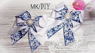 МК канзаши бантики из репсовых лент/ Школьные бантики / kanzashi bows from rep ribbons / School bows