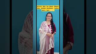 Positive Vibes 🌻 Dr Zeenat Hasan #shortsviral #shorts