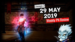 Lineage 2 | Обзор ПН от 29 Мая