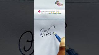 stylish name | Nissi | sk cursive art | how to make a stylish name | stylish signature