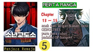 Alur Cerita Penjara Remaja part 5 ll Juvenile Prison ll cerita manga