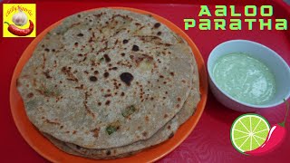 Aaloo Paratha : Restaurant Se Nahi- Ghar Pe Hi Banayen