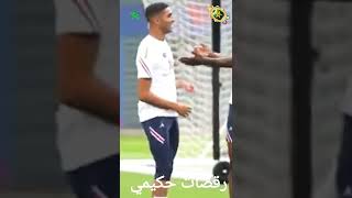 🔴حكيمي ومبابي. صداقة حقيقية #mbappe #hakimi  #shorts #youtubeshorts #maroc #france