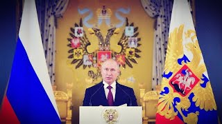 РОССИЯ ВЛАДИМИРА ПУТИНА