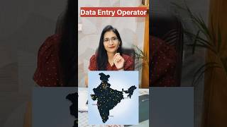 Govt Data Entry Job | Typing Job 2024 | Work From Home 2024 | Genuine Work From Home Job | 12th Pass