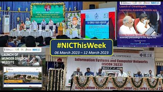 NICThisWeek ( 06 March 2023 - 12 March 2023 )