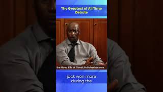 The Greatest Debate Of All Time | Michael Jordan #basketball #jordan #micheal