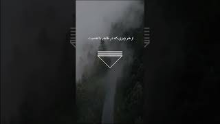 ۲۰ آوریل ۲۰۲۳