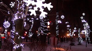 Парк Шевченко. Рождественский парк. The Christmas Park.