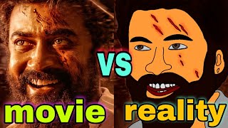 VIKRAM movie vs reality | kamal haasan | vijay sethupathi | funny movie spoof | Animated Snap rk