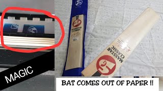 MAGIC😲!! SG Maxstar Classic Bat Coming Out Of Paper I 2020 New Bat