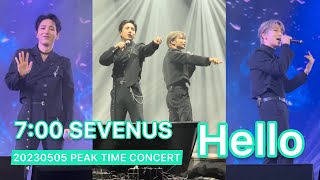 20230505 팀7시 희재 이레 柳熙宰 李鐘熙 HELLO / PEAK TIME YOUR TIME Concert / 마스크 MASC / 세븐어스 SEVENUS / 여보세요 피크타임