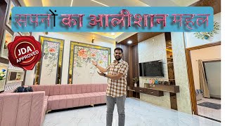 125 Gaj JDA Approved House Tour | House Plan | Fully Furnished | Property in Jaipur #VN78