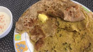 Leftover Dal paratha || Tasty sweet & Chicken Samosa with green tea |