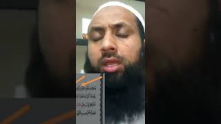 کن راویوں نے مالک یوم الدین پڑھا ہے؟ مرکز قرت بروایات