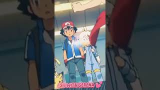 Ash with other pokegirls vs Ash with Serena ||#pokemon #amourshipping