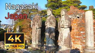 Remnants and Monuments of the  Atomic Bomb in Nagasaki | Japan | 4K