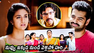 Ram Pothineni, Keerthy Suresh And Sathyaraj Movie Scene || Nenu Sailaja Movie || Tollywood Cinemalu