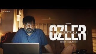 Abraham Ozler Movie Review | New Tamil Review | Latest Tamil Review | New Movie Review