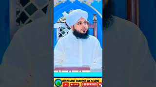 Peer Ajmal Raza Qadri Status || 𝐇𝐚𝐳𝐫𝐚𝐭 𝐀𝐋𝐈 (𝐑.𝐀) 𝐊𝐢 5 𝐁𝐚𝐚𝐭𝐞𝐢𝐧 𝐘𝐚𝐚𝐝 𝐊𝐚𝐫𝐥𝐨.🌼🥀#viral #trending #shorts