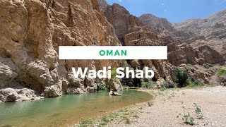 Wadi Shab - Oman