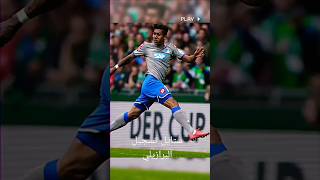 #lokomotif #foryou#football  #skills #video #best #viral #f #shorts