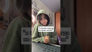 из этого не выбраться… #кпоп #нст #txt #kpop