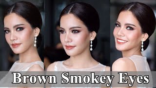 Brown Smokey Eyes |ครูเปา Tiny Make Up