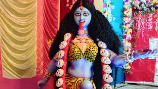 Kali Puja 2024।অঞ্জলি পর্ব।Maa Kali।Mathurapur Bapulibazar। 2024।Live।#new #2024 #live #kali #shiv