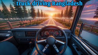 truck driving Bangladesh | অসাধারণ একটা গেমস