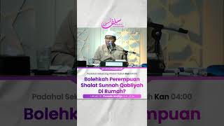 Bolehkah Perempuan Shalat Sunnah Qabliyah Di Rumah? - Ustadz Firanda Andirja