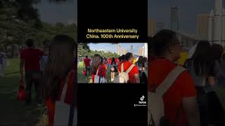 #china #northeastern #university 100th #anniversary