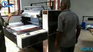 Film Lamination machine