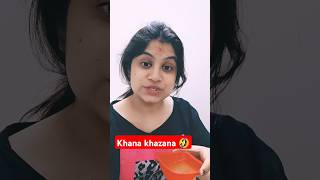 Khane ka kya 🤣 #ytshorts #trending #ytshort #funnyjokes #varshacomedy #varshaofficial #couple #fun