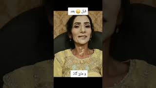 ١ نوفمبر ٢٠٢٤