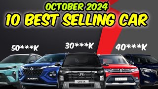 Best Discount offer 2024. October Car discount 2024 . don't Waste time buy a car.