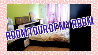 Рум тур по моей комнате/Room tour of my room