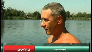 Будьте уважні на воді